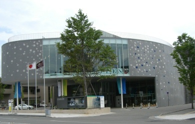 eriaoutside2.jpg